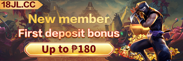 bingo plus pagcor login promotional banner 1